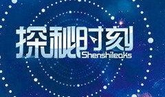 深圳卫视在线观看回放,精彩瞬间尽收眼底