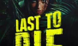 最新影在线观看,揭秘光影交织的视觉盛宴