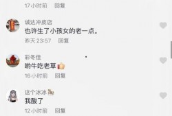 如何爆料茂名新闻,揭开城市背后的故事