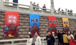 西安集市爆料视频最新2020,传统与现代交融的市井风情