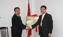 医药高管爆料新闻,揭秘行业黑幕与变革之路