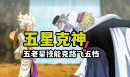 太阳神尼卡最新爆料图片,神秘图片揭秘宇宙奥秘