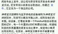 外网最新爆料网站下载安装,网站下载安装全攻略