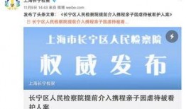 兰州近期流感爆料视频,市民关注健康防护措施