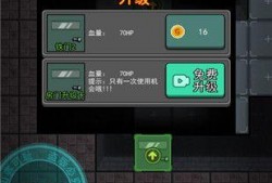 猛鬼宿舍爆料最新版,恐怖事件再升级，揭秘宿舍惊悚真相