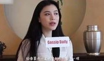 爆料四姐视频大全集下载,揭秘幕后故事，带你走进娱乐圈风云