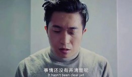 不忠在线手机在线观看,手机在线观看背后的情感漩涡