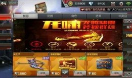 最新手游穿越爆料,揭秘未来虚拟世界的无限可能