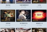 免费视频在线观看网站2,揭秘免费视频在线观看网站的奥秘与魅力