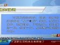 今日一线23号爆料,揭秘娱乐圈最新动态