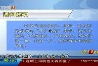 今日一线23号爆料,揭秘娱乐圈最新动态