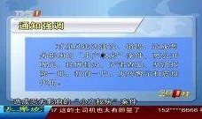 今日一线23号爆料,揭秘娱乐圈最新动态