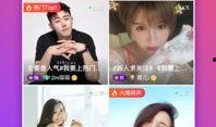 爆料音乐视频大全下载,爆款音乐背后的下载风云