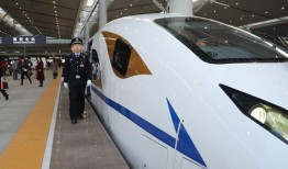 西安高铁站爆料事件最新,惊现“神秘乘客”引发热议