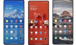 小米最新小折叠爆料,颠覆性设计，引领折叠时代新潮流”