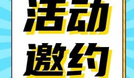 深圳新闻爆料热线地址,追踪城市脉搏的神秘之门