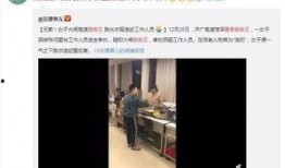 深圳头条韩先生爆料视频,韩先生揭露惊人内幕