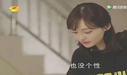 吃瓜娱乐小小唐在线观看,在线观看笑翻天