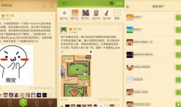 世界爆料视频大全下载,世界爆料视频大全精选集锦