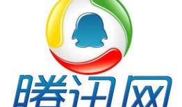 深圳腾讯新闻爆料电话,揭露真相，共建清朗网络空间