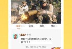 菜鸡主播爆料视频下载免费,免费下载爆料视频背后的秘密