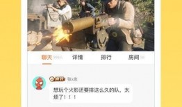 菜鸡主播爆料视频下载免费,免费下载爆料视频背后的秘密