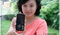 伴我俪人手机在线观看,手机在线观看，浪漫爱情故事尽收眼底