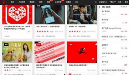 云瑾视频爆料网站大全,云瑾视频爆料网站大全深度解析