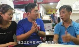 黄琴大叔爆料视频播放在线观看,独家内容在线观看揭秘