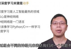 李沐爆料相亲视频大全最新,明星真实相亲幕后故事大公开