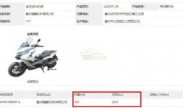 无极最新爆料消息