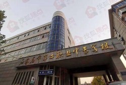 石家庄新楼爆料事件最新,揭秘背后真相与争议焦点
