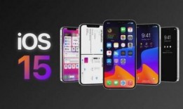 ios15最新爆料,颠覆性新功能与界面革新大揭秘
