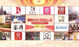 苏州新闻爆料有奖平台,全民参与，共享资讯盛宴