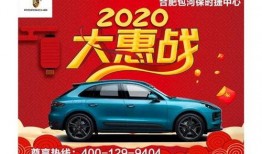 永达汽车爆料视频播放大全,揭秘行业幕后真相