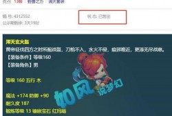小奇的最新爆料视频,揭秘娱乐圈惊人内幕！