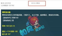 小奇的最新爆料视频,揭秘娱乐圈惊人内幕！