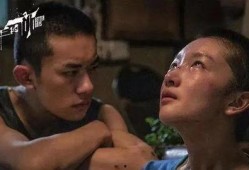 影帝爆料校园霸凌视频,揭开青涩岁月的伤痕