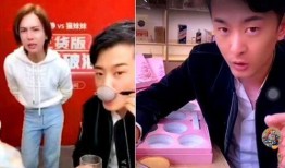 厦门爆料女孩视频大全,揭秘城市生活百态