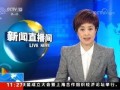 江苏苏州赵先生爆料新闻,揭秘某事件背后真相