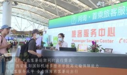 咸阳头条最新爆料,最新爆料事件深度解析
