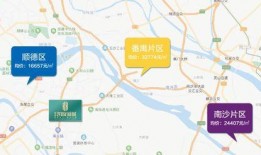 天津日料爆料事件视频,揭露后厨惊人真相