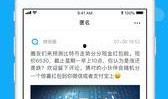 爆料八卦快讯最新,明星恋情大揭秘，真相令人震惊！