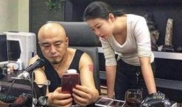 沈阳主播爆料事件视频播放,视频播放引发热议