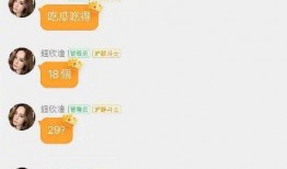 娱乐吃瓜达人,揭秘娱乐圈背后的故事