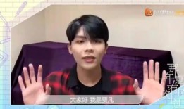 葛思琪爆料老演员视频,揭秘娱乐圈不为人知的一面