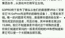 外网最新爆料网站下载安装,网站下载安装全攻略