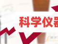 永杰最新爆料新闻报道,揭秘事件背后惊人真相