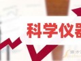 永杰最新爆料新闻报道,揭秘事件背后惊人真相