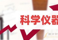 永杰最新爆料新闻报道,揭秘事件背后惊人真相